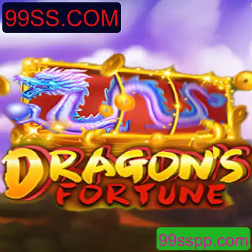 DragonFortune: Um Mergulho no Novo Fenômeno dos Jogos Online