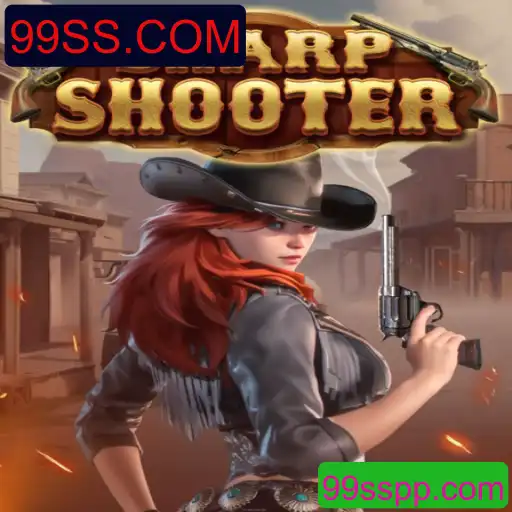 Explorando o Mundo do Jogo 'Sharpshooter' em 99SS.COM