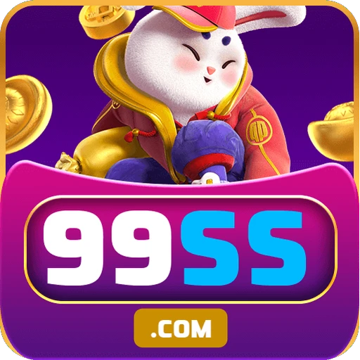 99SS.COM Logo