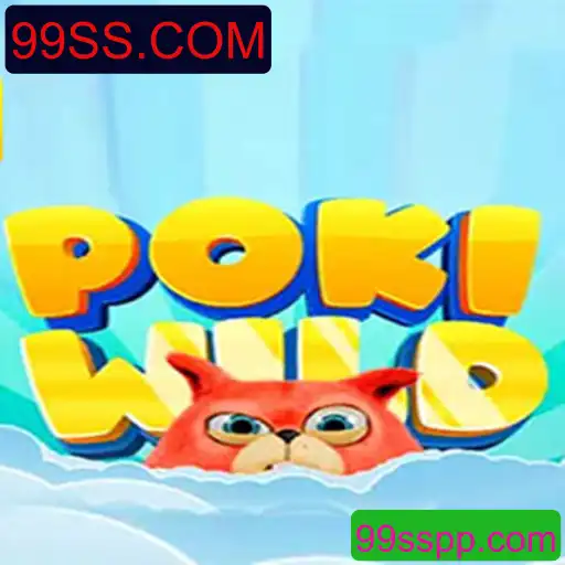 PokiWild: Uma Nova Aventura no Mundo dos Jogos