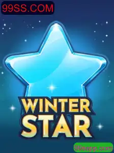 Explorando o Fascinante Mundo de WinterStar: Guia Completo e Atualizado